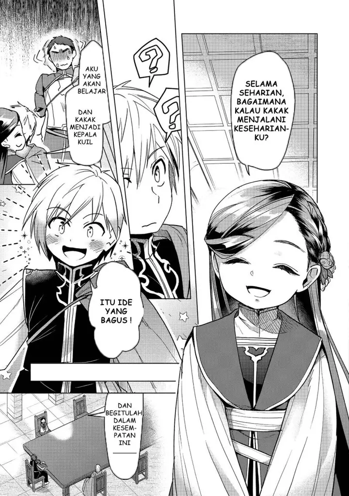 image-komik-honzuki-no-gekokujou-part-3-chapter-32-15/68