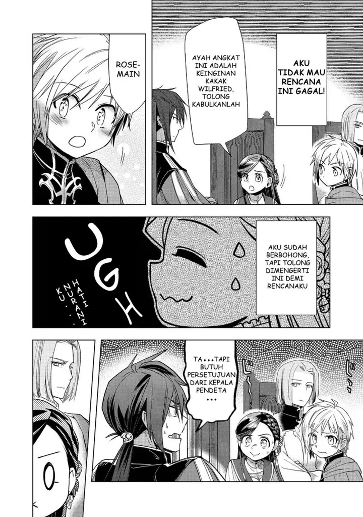 image-komik-honzuki-no-gekokujou-part-3-chapter-32-21/68