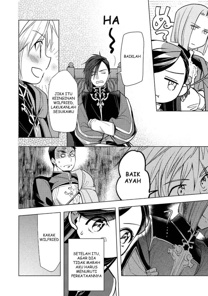 image-komik-honzuki-no-gekokujou-part-3-chapter-32-25/68