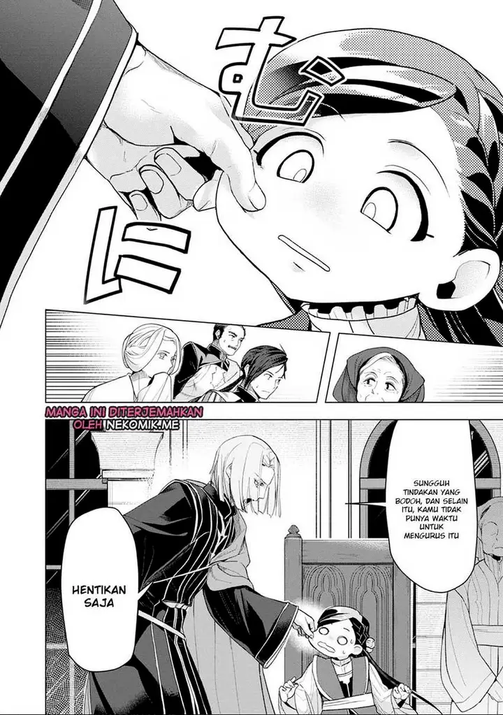 image-komik-honzuki-no-gekokujou-part-3-chapter-32-38/68