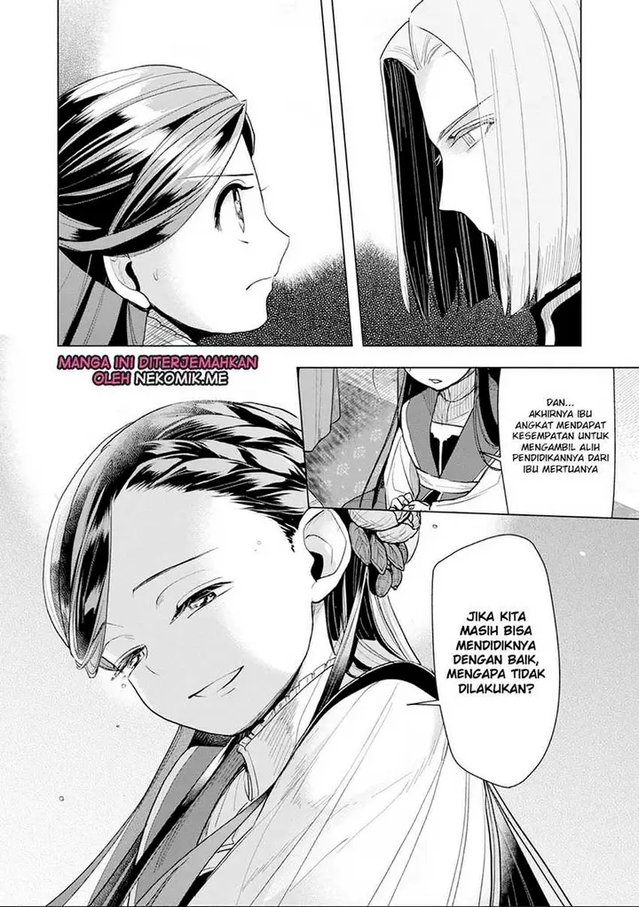 image-komik-honzuki-no-gekokujou-part-3-chapter-32-42/68