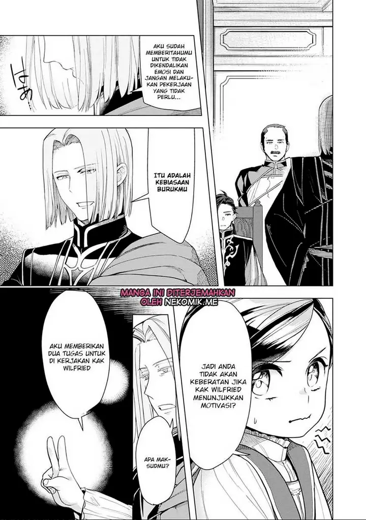image-komik-honzuki-no-gekokujou-part-3-chapter-32-44/68
