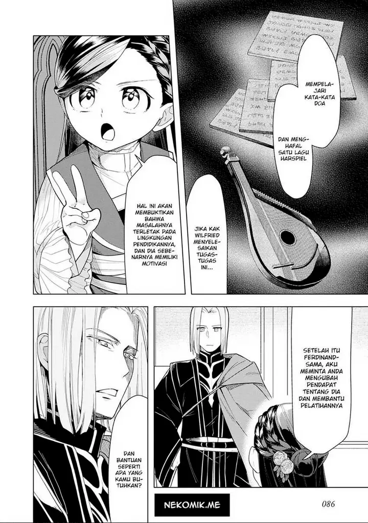 image-komik-honzuki-no-gekokujou-part-3-chapter-32-46/68