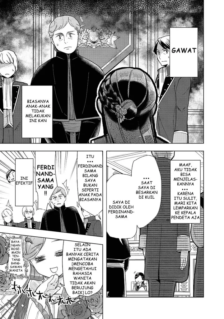 image-komik-honzuki-no-gekokujou-part-3-chapter-32-55/68