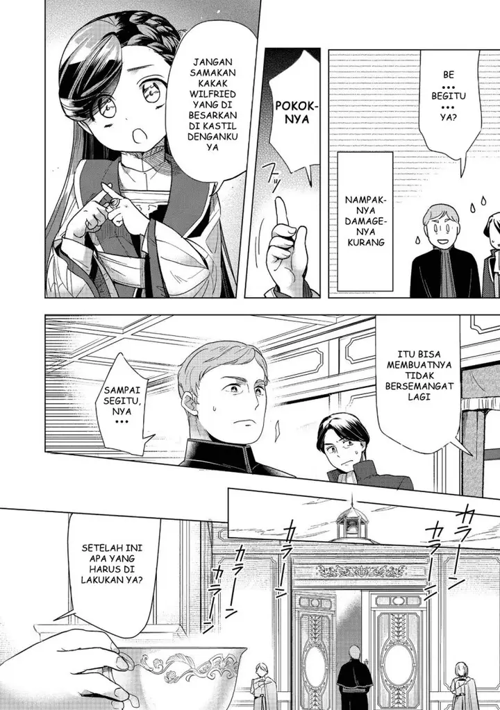 image-komik-honzuki-no-gekokujou-part-3-chapter-32-57/68