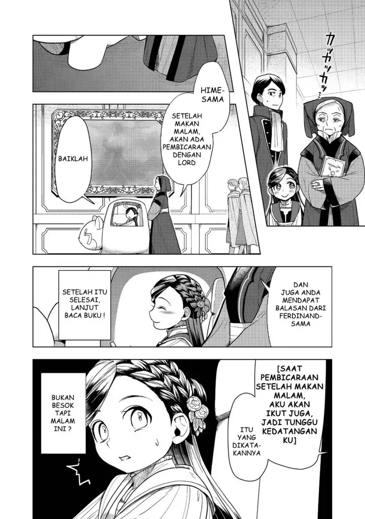 image-komik-honzuki-no-gekokujou-part-3-chapter-32-65/68