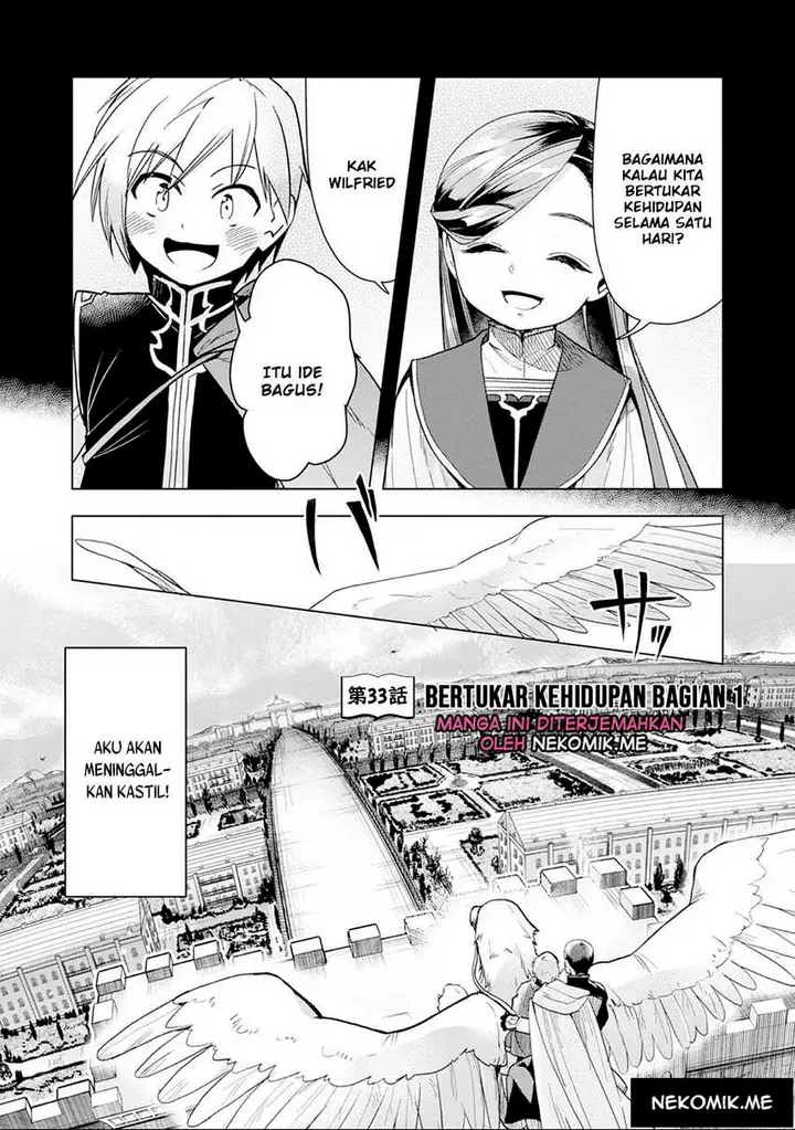 image-komik-honzuki-no-gekokujou-part-3-chapter-33-2/37