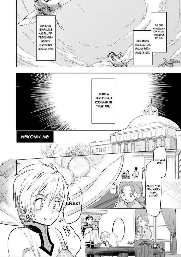 image-komik-honzuki-no-gekokujou-part-3-chapter-33-3/37