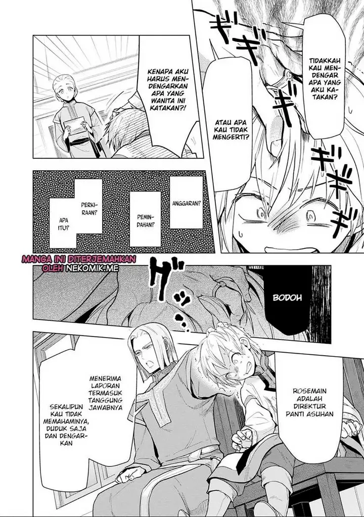 image-komik-honzuki-no-gekokujou-part-3-chapter-33-7/37