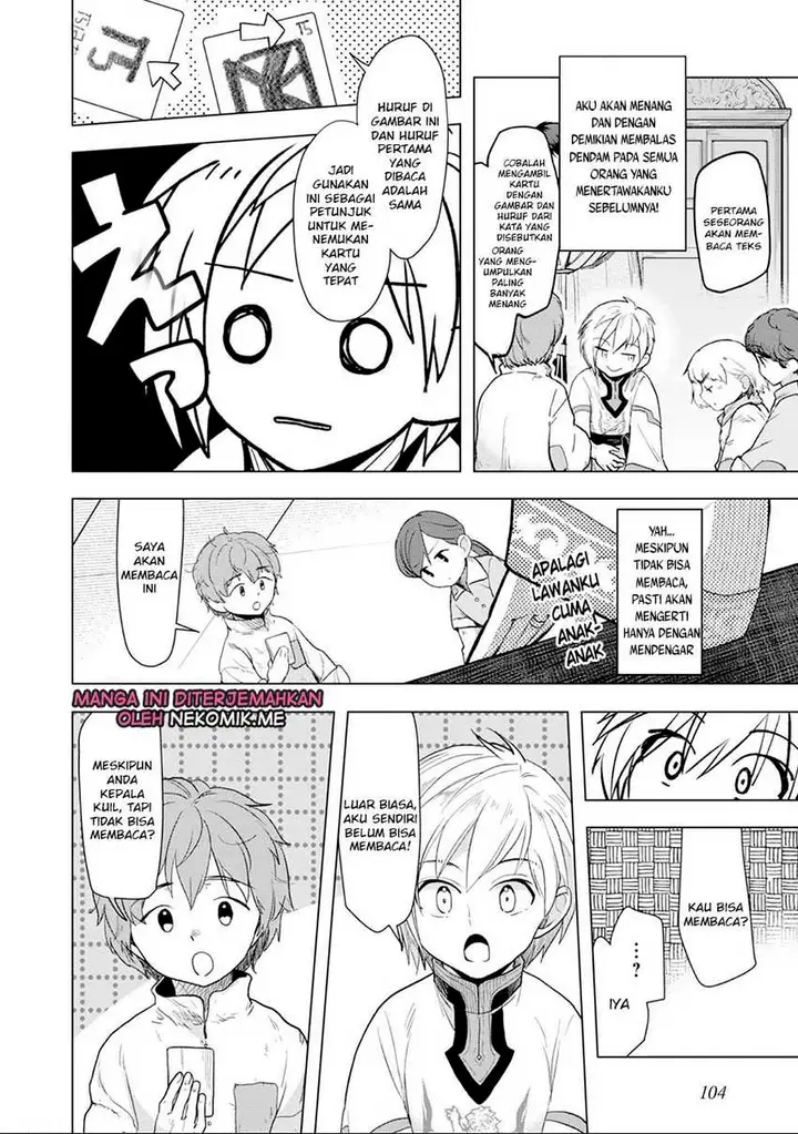 image-komik-honzuki-no-gekokujou-part-3-chapter-33-11/37