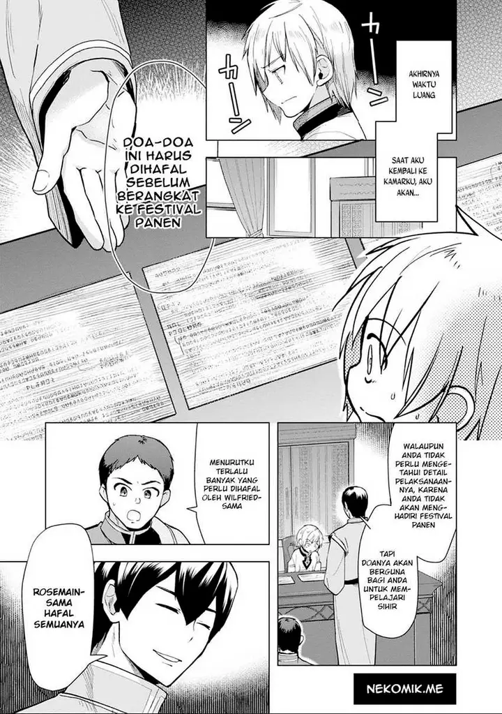 image-komik-honzuki-no-gekokujou-part-3-chapter-33-22/37