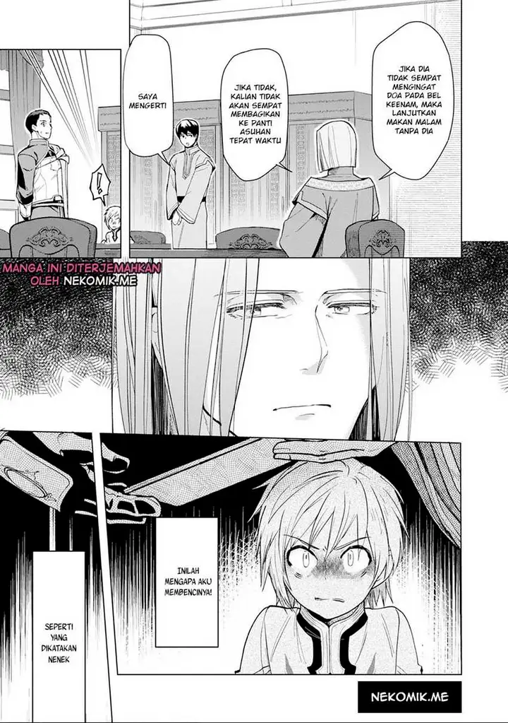 image-komik-honzuki-no-gekokujou-part-3-chapter-33-24/37