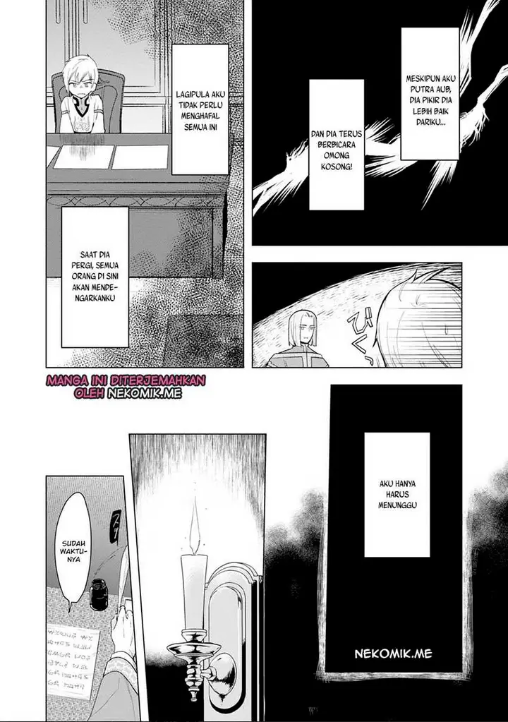 image-komik-honzuki-no-gekokujou-part-3-chapter-33-25/37