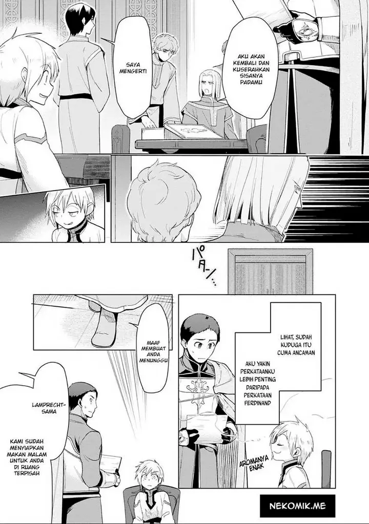 image-komik-honzuki-no-gekokujou-part-3-chapter-33-26/37