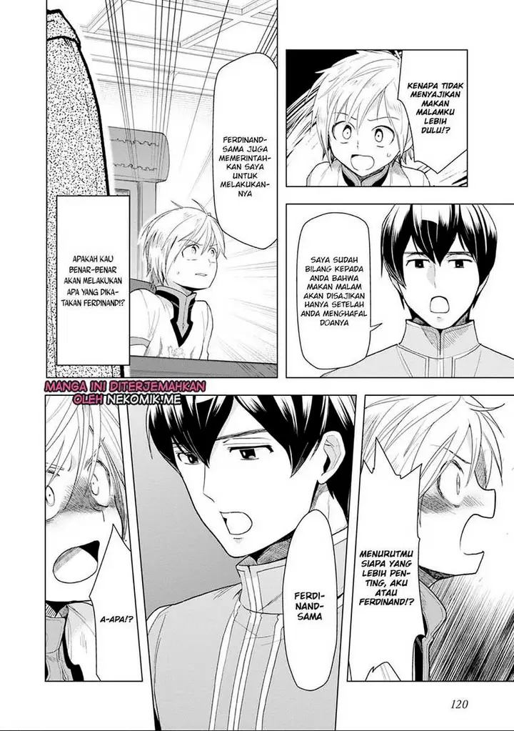 image-komik-honzuki-no-gekokujou-part-3-chapter-33-27/37