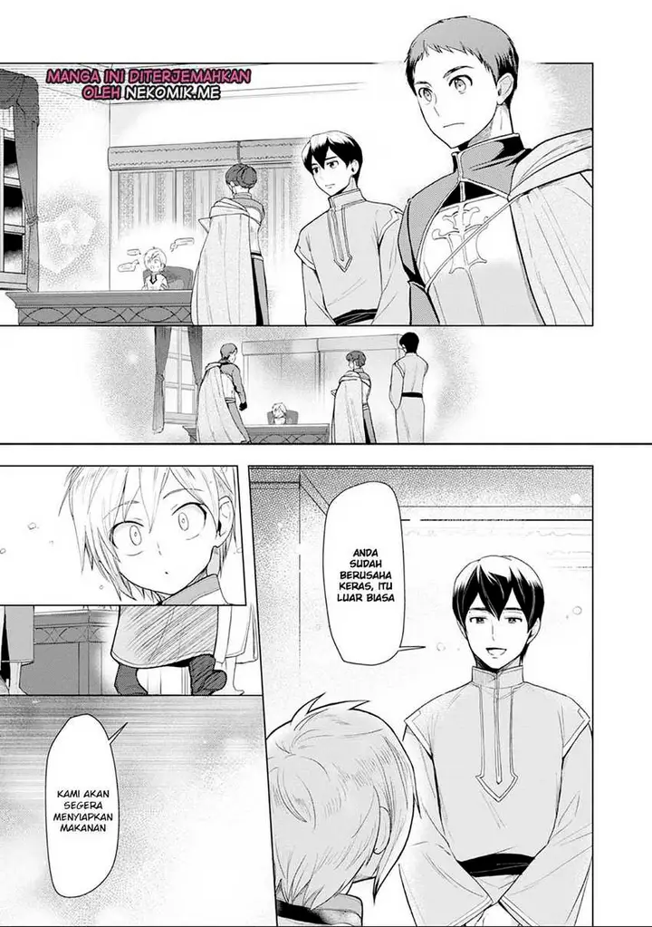 image-komik-honzuki-no-gekokujou-part-3-chapter-34-6/28