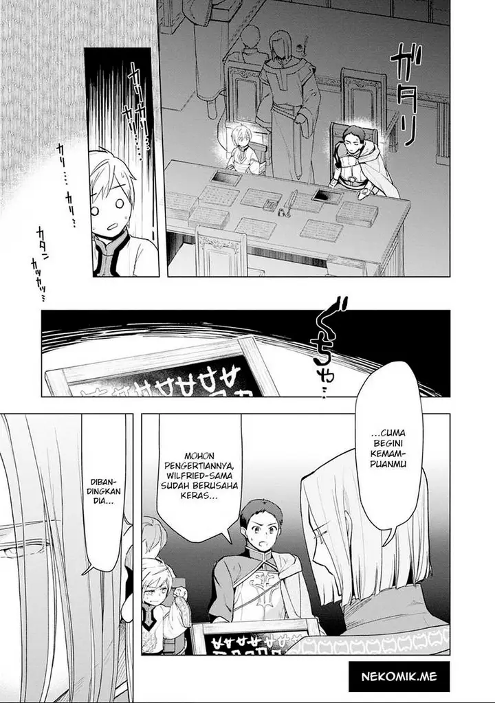image-komik-honzuki-no-gekokujou-part-3-chapter-34-14/28