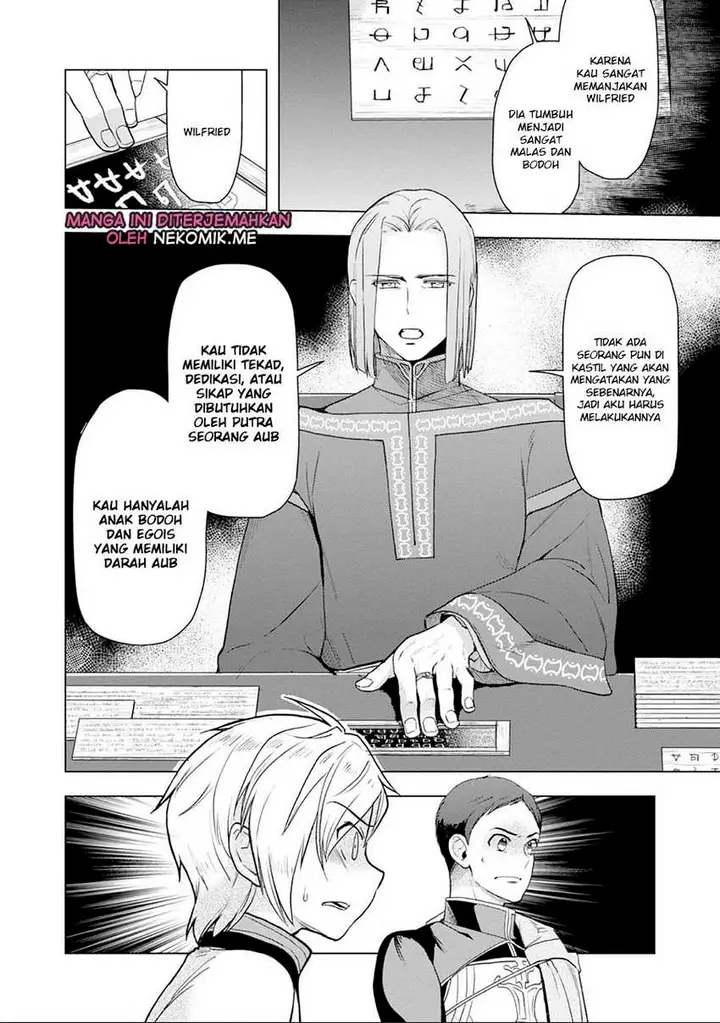 image-komik-honzuki-no-gekokujou-part-3-chapter-34-15/28