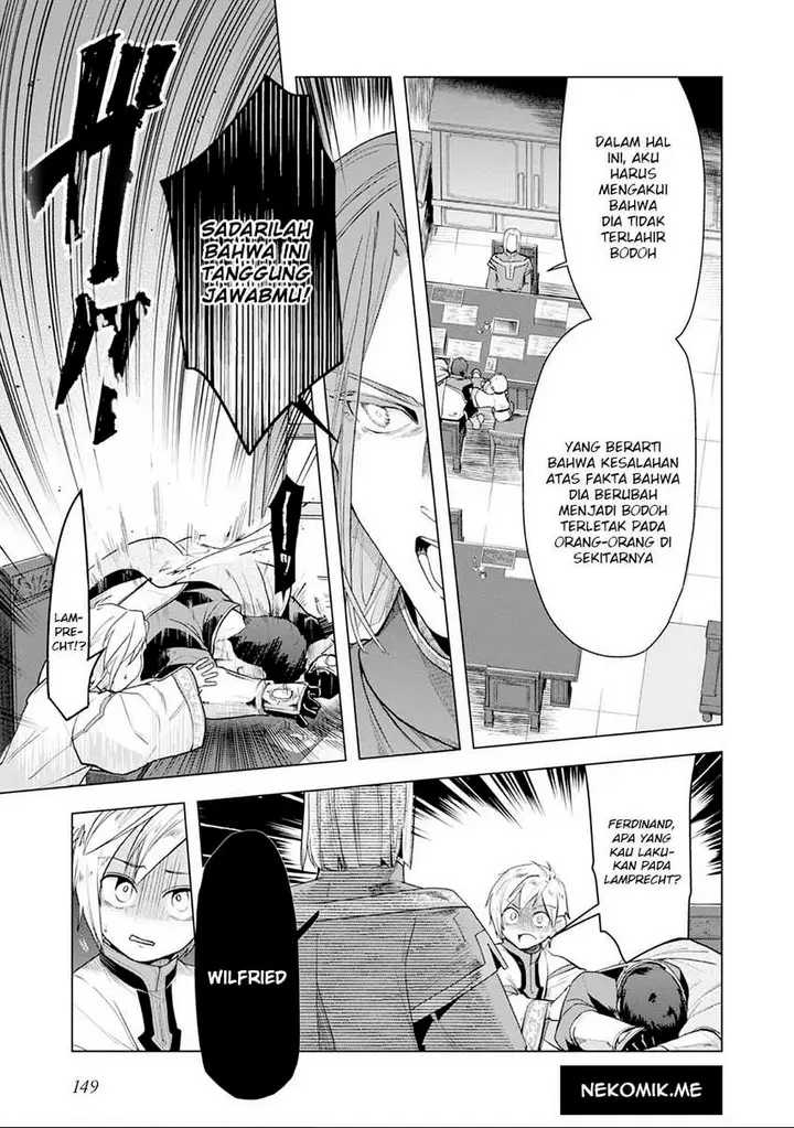 image-komik-honzuki-no-gekokujou-part-3-chapter-34-22/28