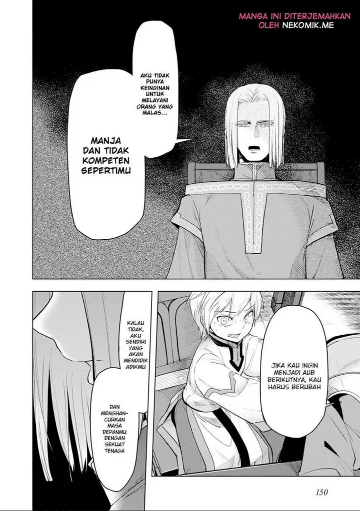 image-komik-honzuki-no-gekokujou-part-3-chapter-34-23/28