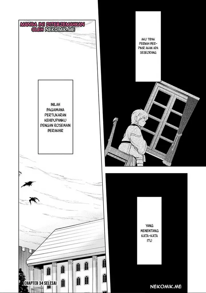 image-komik-honzuki-no-gekokujou-part-3-chapter-34-25/28