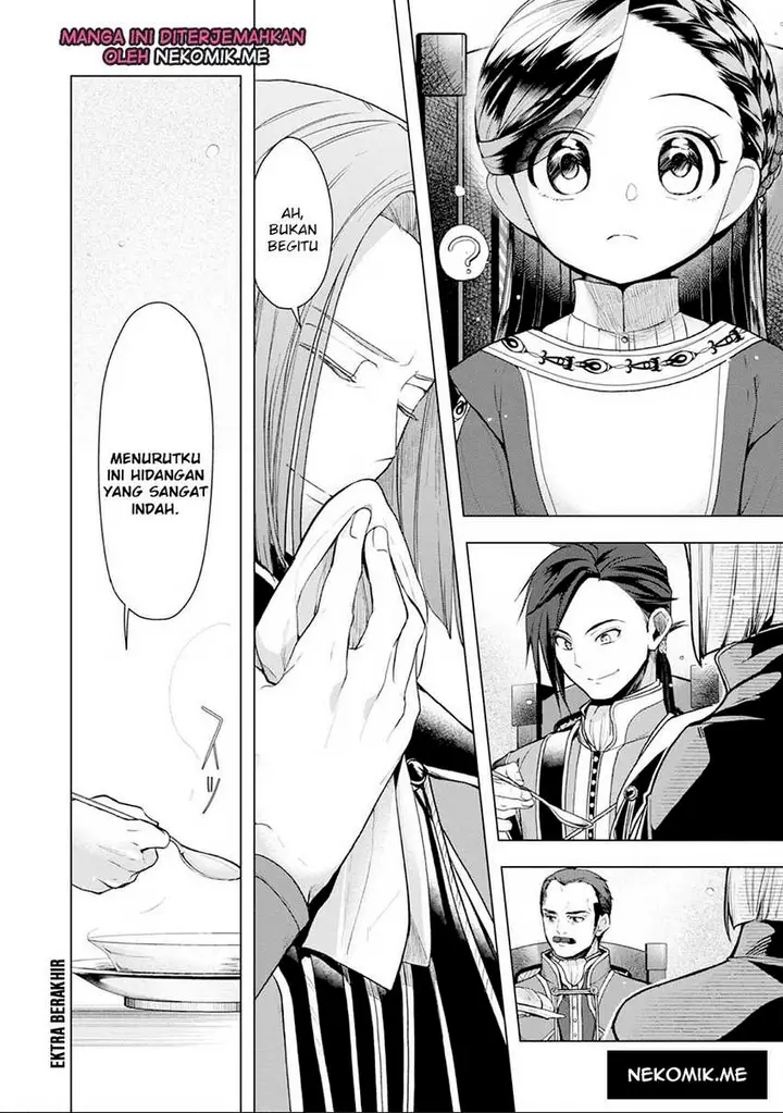 image-komik-honzuki-no-gekokujou-part-3-chapter-34.5-4/6