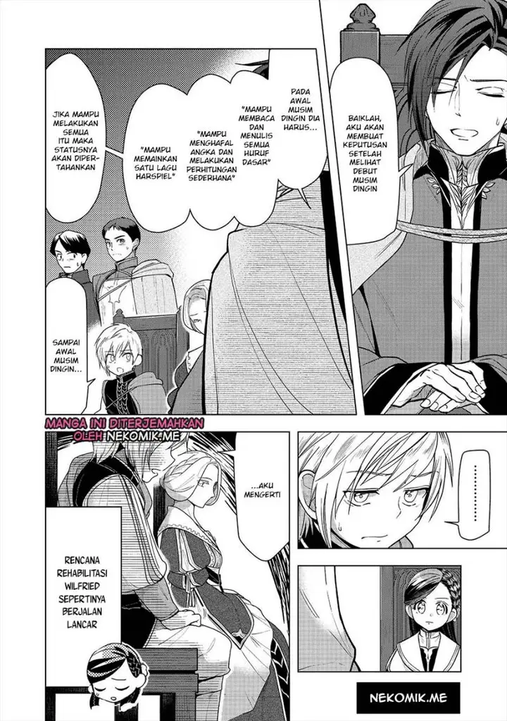 image-komik-honzuki-no-gekokujou-part-3-chapter-35-8/34