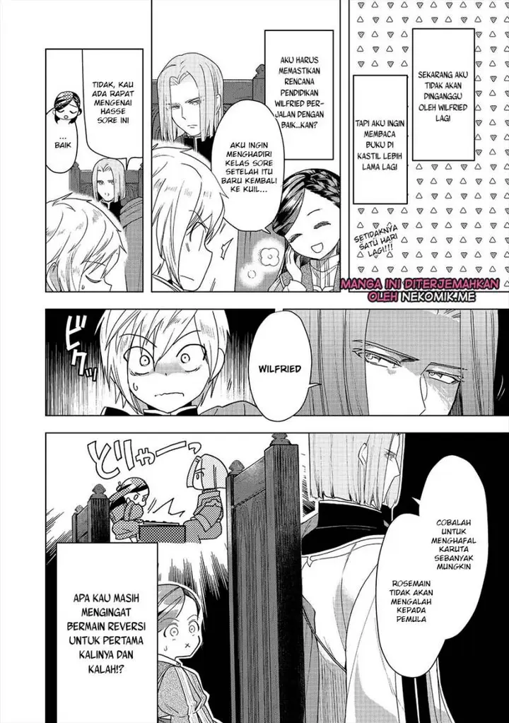image-komik-honzuki-no-gekokujou-part-3-chapter-35-12/34