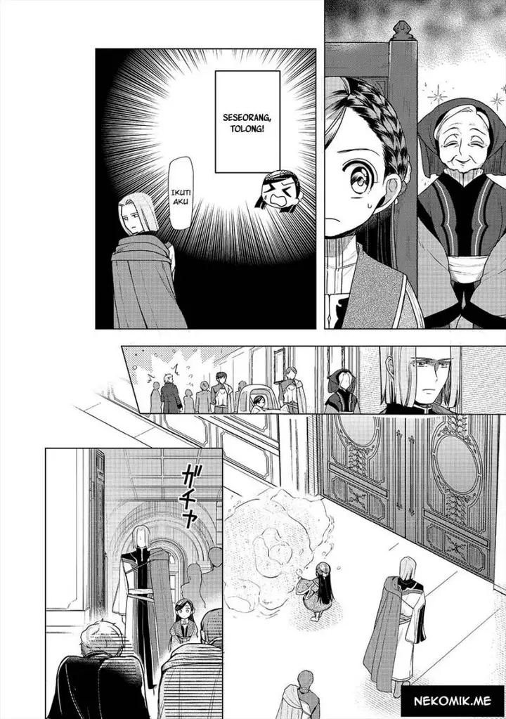 image-komik-honzuki-no-gekokujou-part-3-chapter-35-14/34