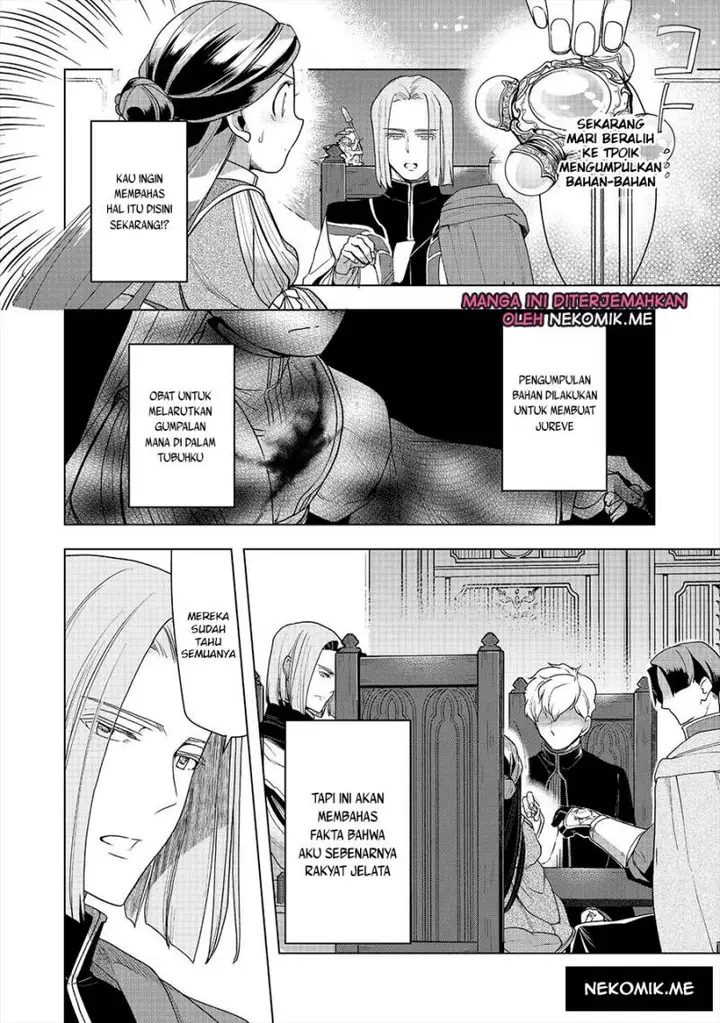 image-komik-honzuki-no-gekokujou-part-3-chapter-35-22/34