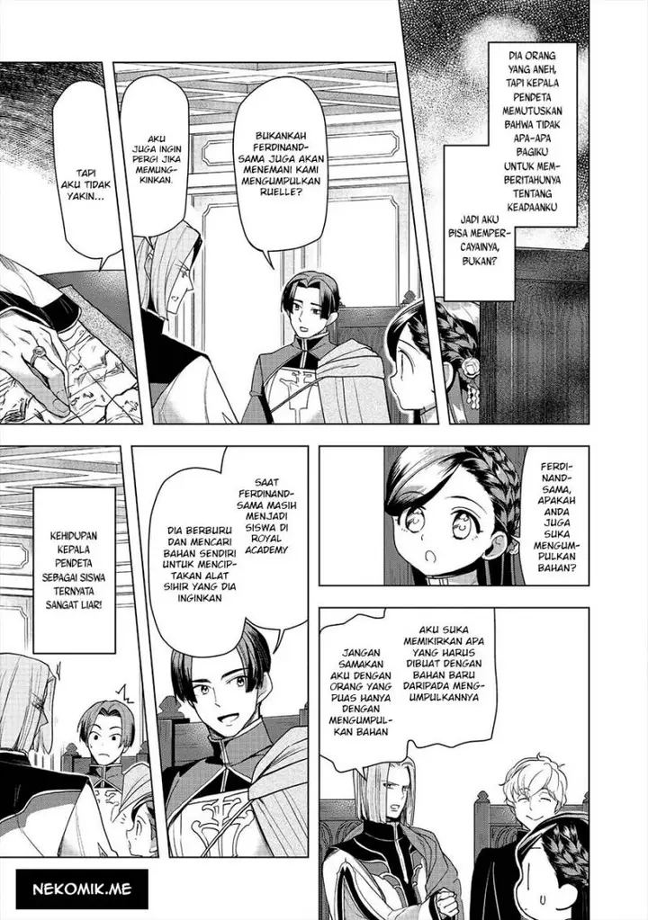 image-komik-honzuki-no-gekokujou-part-3-chapter-35-27/34