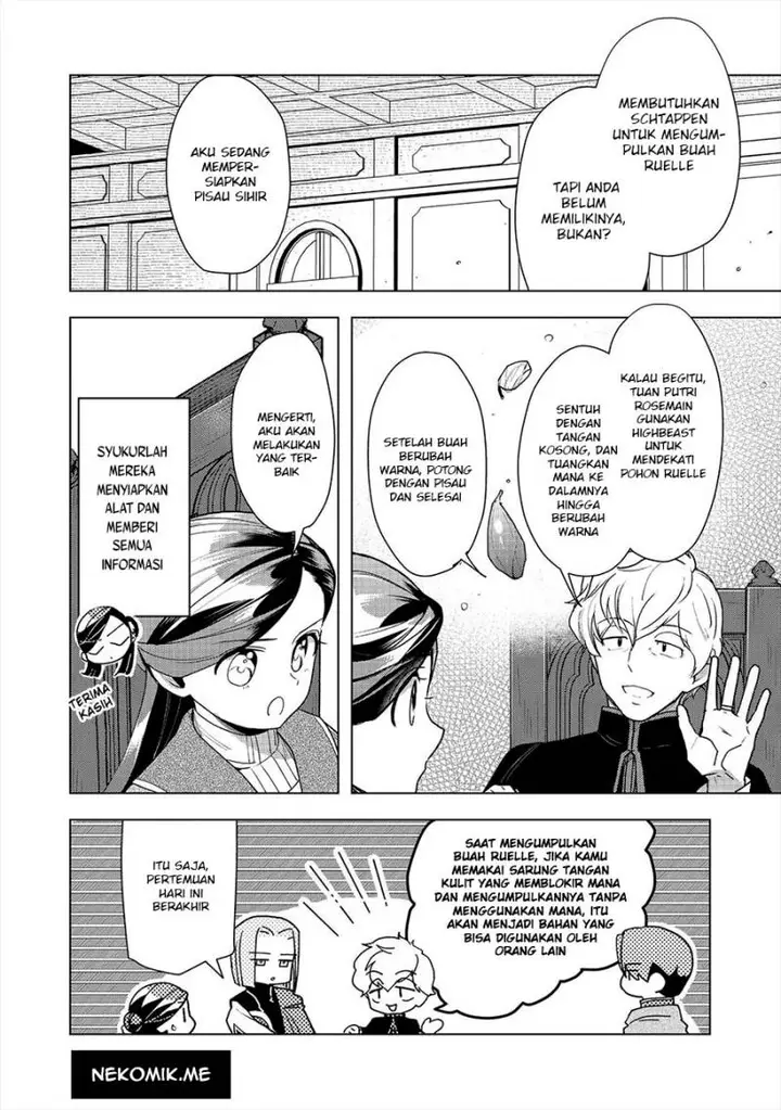 image-komik-honzuki-no-gekokujou-part-3-chapter-35-30/34