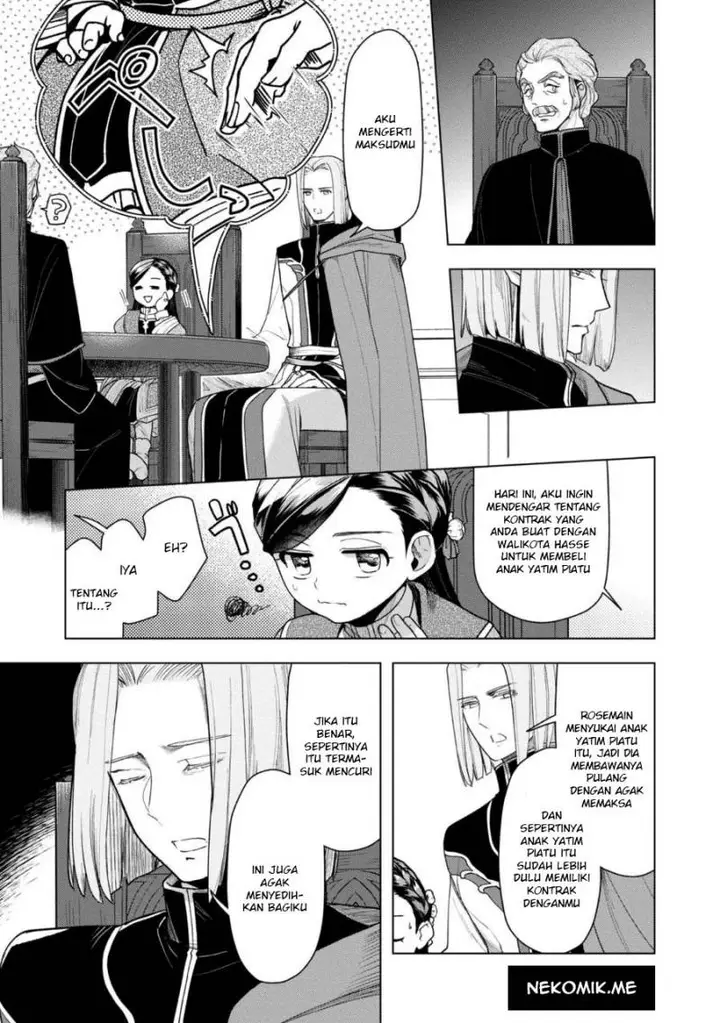 image-komik-honzuki-no-gekokujou-part-3-chapter-36-6/30