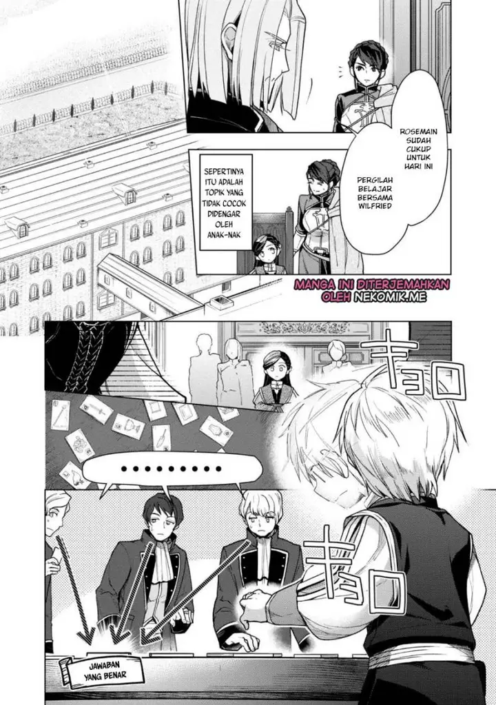 image-komik-honzuki-no-gekokujou-part-3-chapter-36-11/30