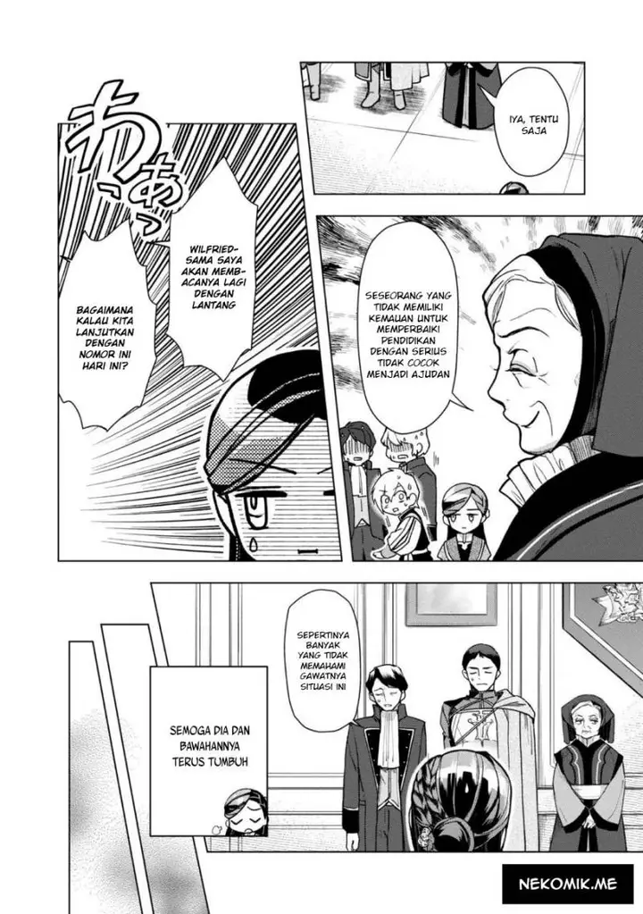 image-komik-honzuki-no-gekokujou-part-3-chapter-36-15/30