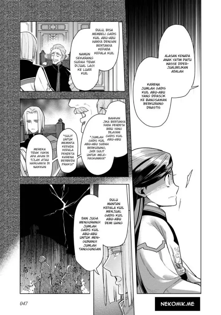 image-komik-honzuki-no-gekokujou-part-3-chapter-36-18/30