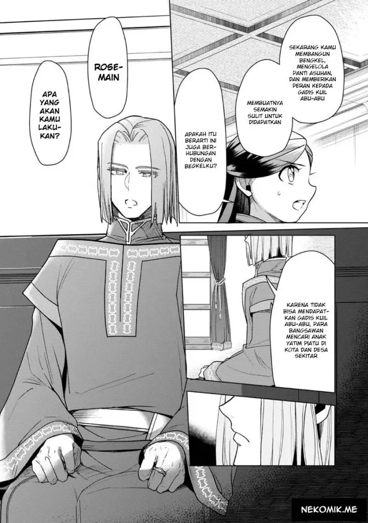 image-komik-honzuki-no-gekokujou-part-3-chapter-36-19/30