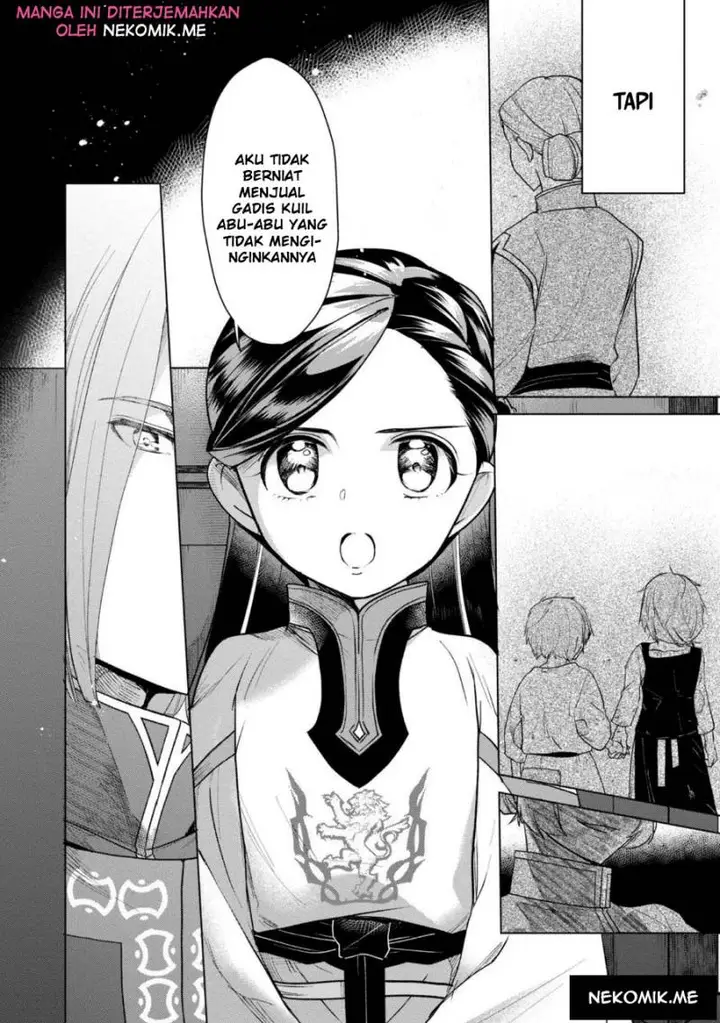 image-komik-honzuki-no-gekokujou-part-3-chapter-36-21/30
