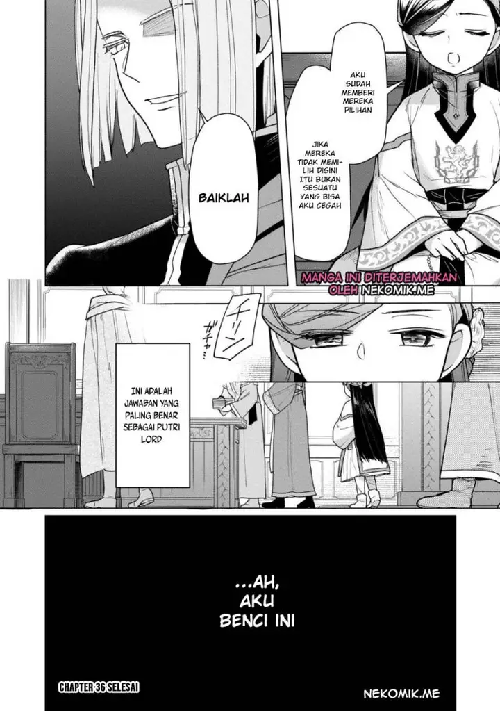 image-komik-honzuki-no-gekokujou-part-3-chapter-36-27/30