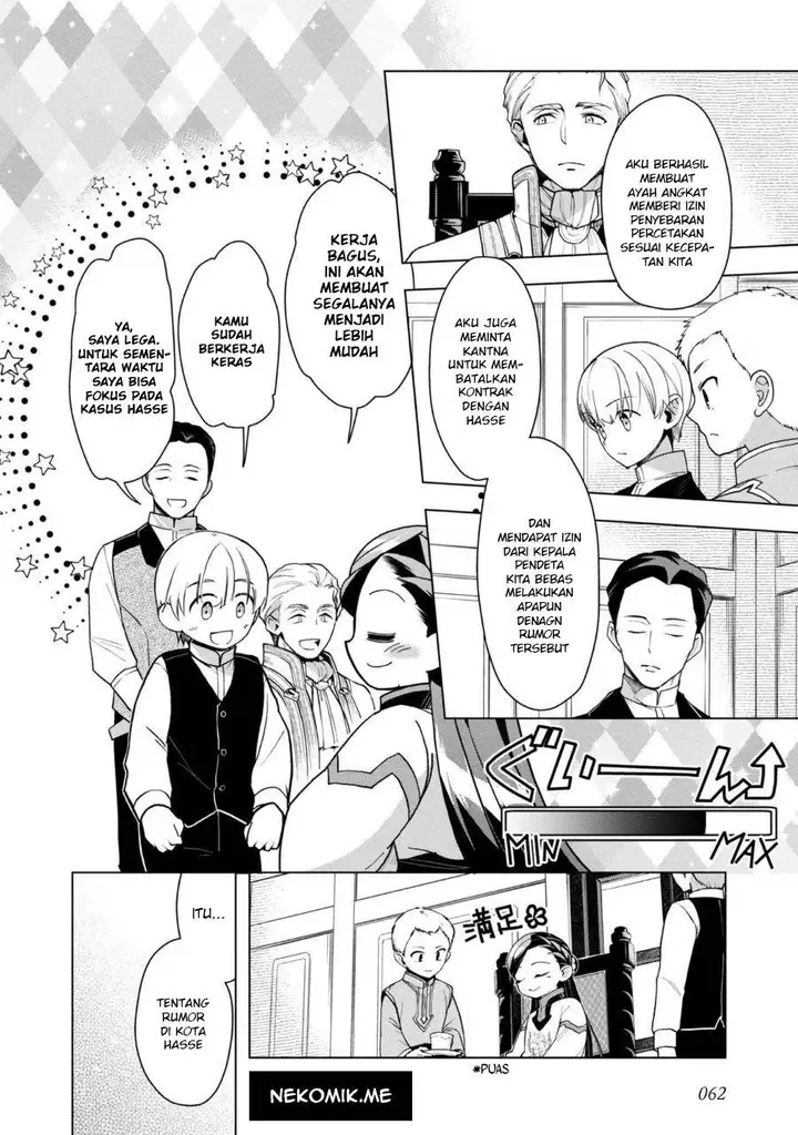 image-komik-honzuki-no-gekokujou-part-3-chapter-37-5/31