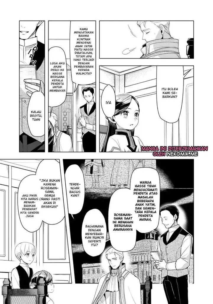 image-komik-honzuki-no-gekokujou-part-3-chapter-37-10/31