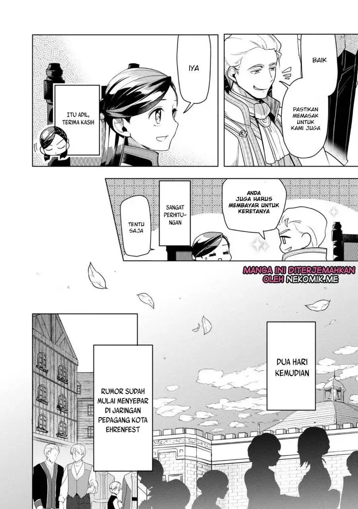 image-komik-honzuki-no-gekokujou-part-3-chapter-37-17/31