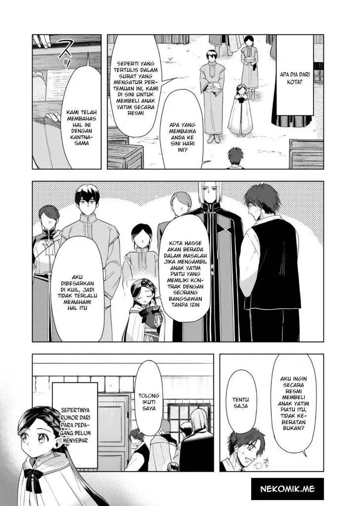 image-komik-honzuki-no-gekokujou-part-3-chapter-37-20/31