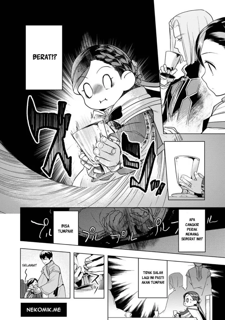 image-komik-honzuki-no-gekokujou-part-3-chapter-37-23/31