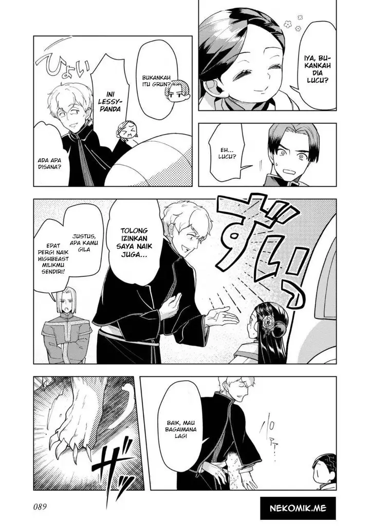 image-komik-honzuki-no-gekokujou-part-3-chapter-38-4/30