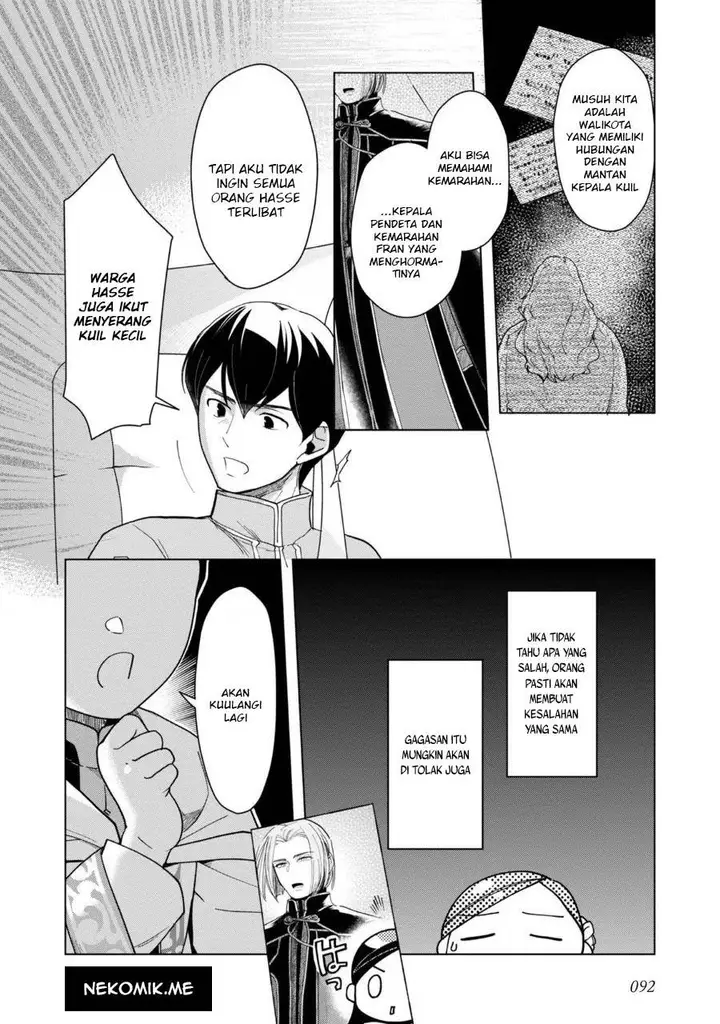 image-komik-honzuki-no-gekokujou-part-3-chapter-38-7/30