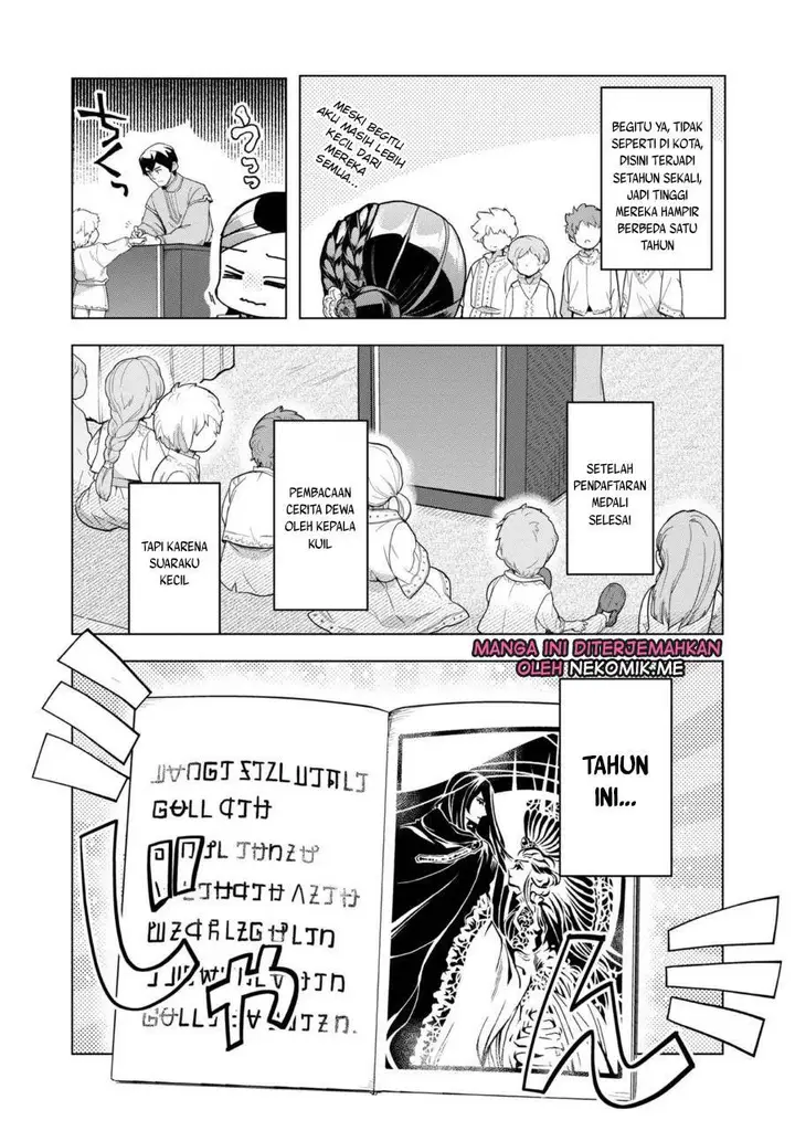 image-komik-honzuki-no-gekokujou-part-3-chapter-38-11/30
