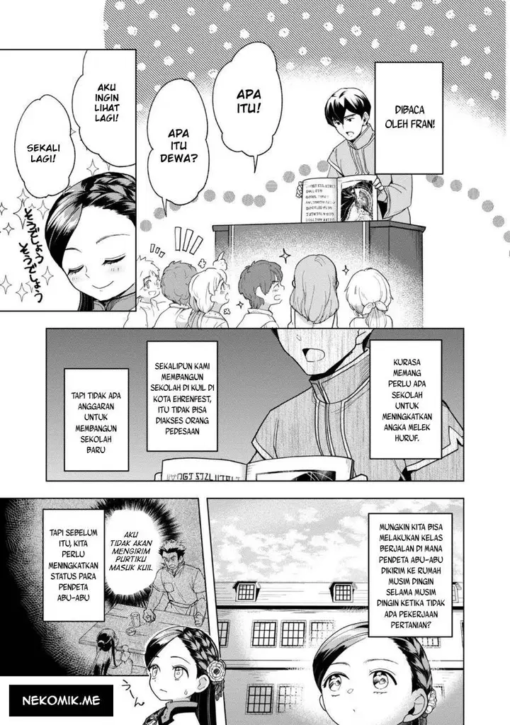 image-komik-honzuki-no-gekokujou-part-3-chapter-38-12/30