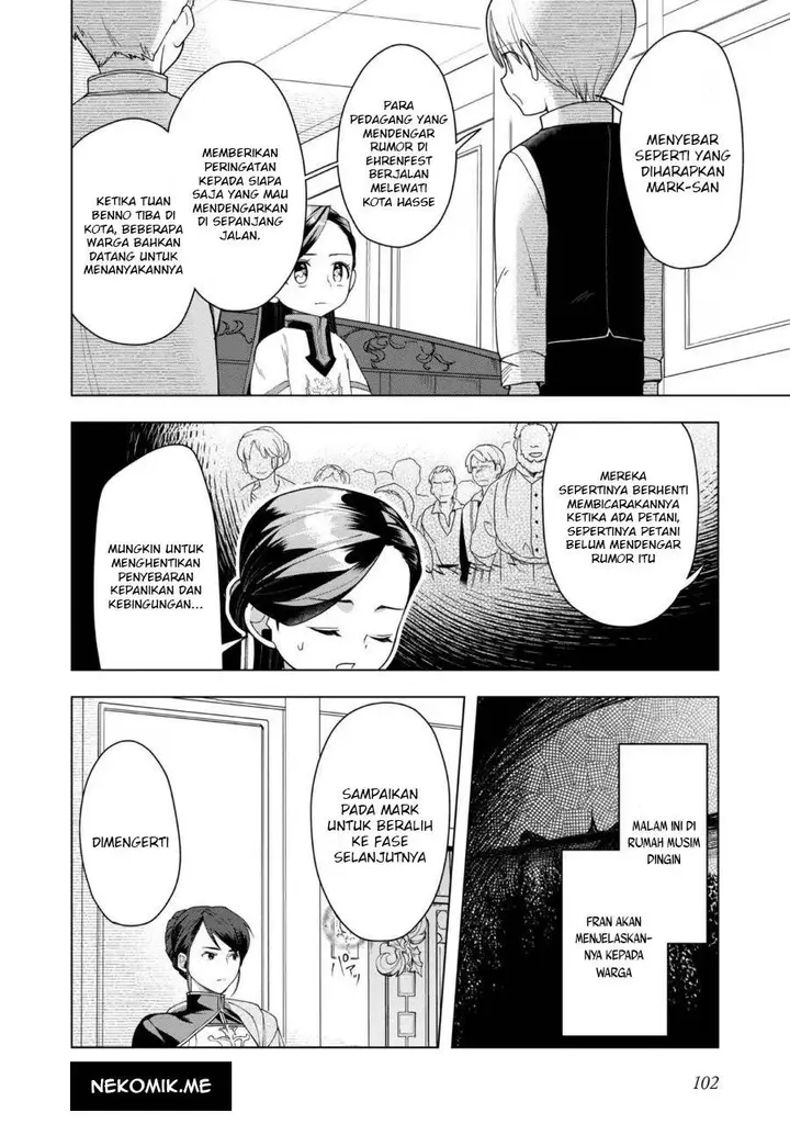 image-komik-honzuki-no-gekokujou-part-3-chapter-38-17/30