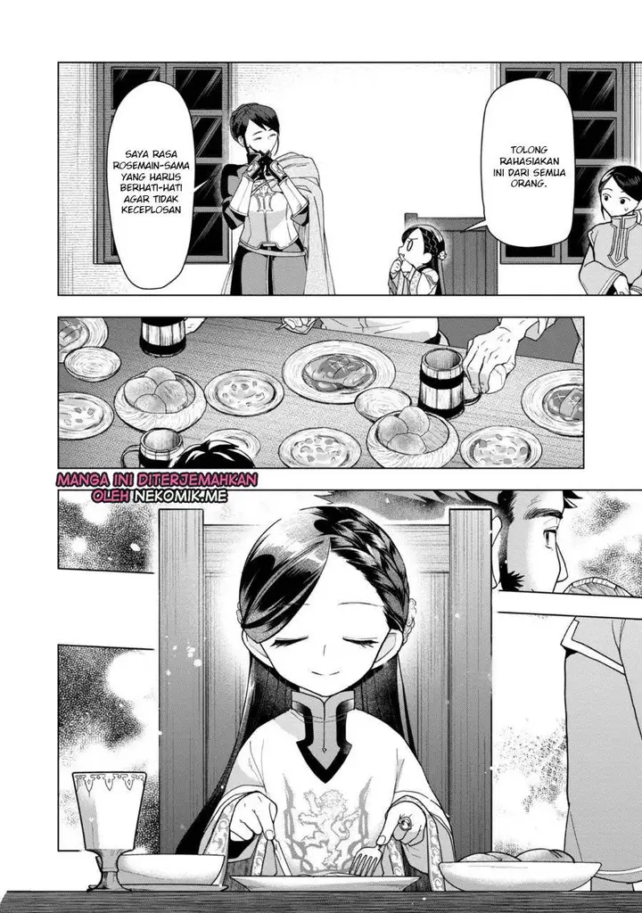 image-komik-honzuki-no-gekokujou-part-3-chapter-38-21/30